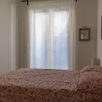 Casa Eden Holiday home Iseo